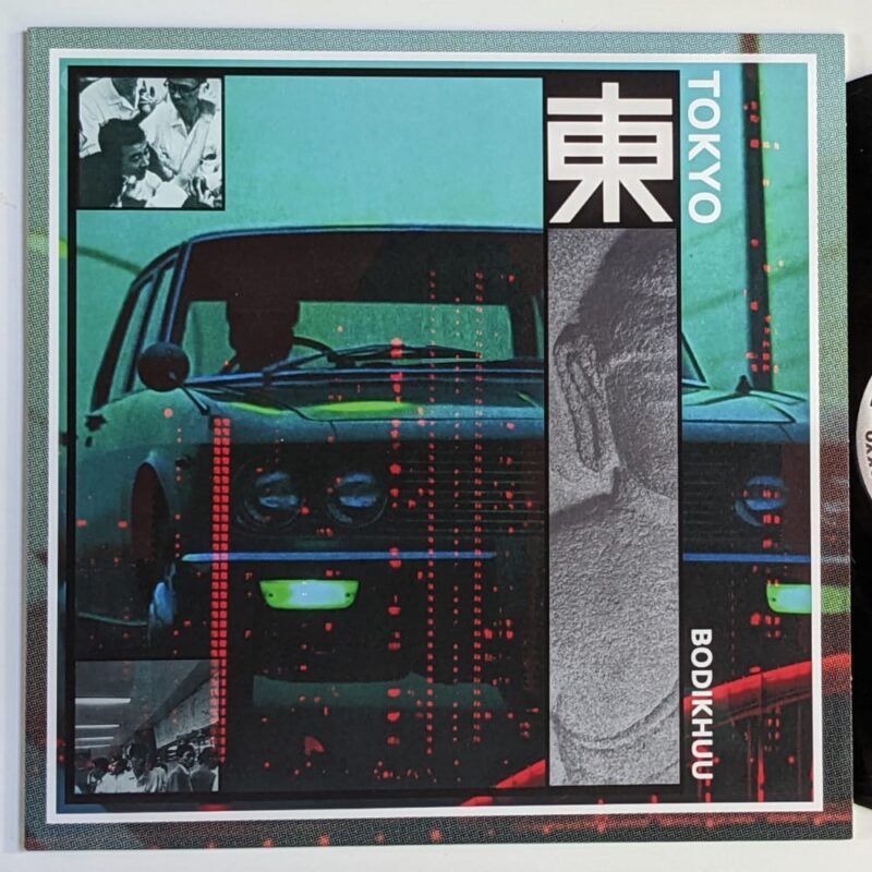BODIKHUU TOKYO (2023) - VINIL 12"