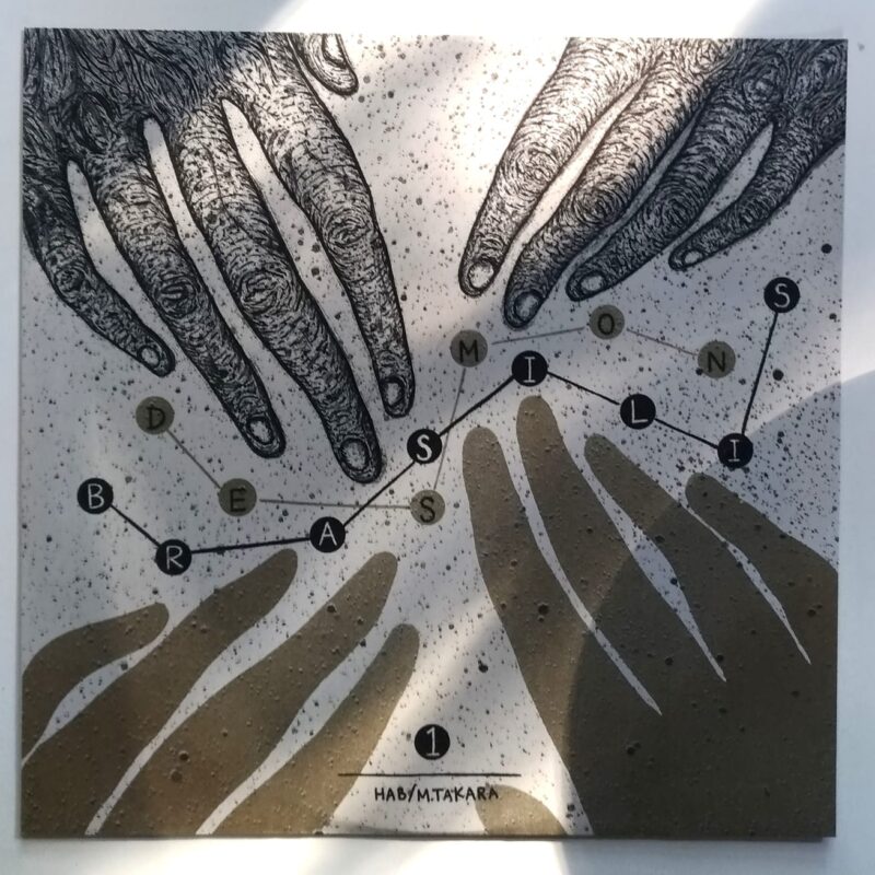 M. TAKARA HAB M.TAKARA (2015) - VINIL 10"