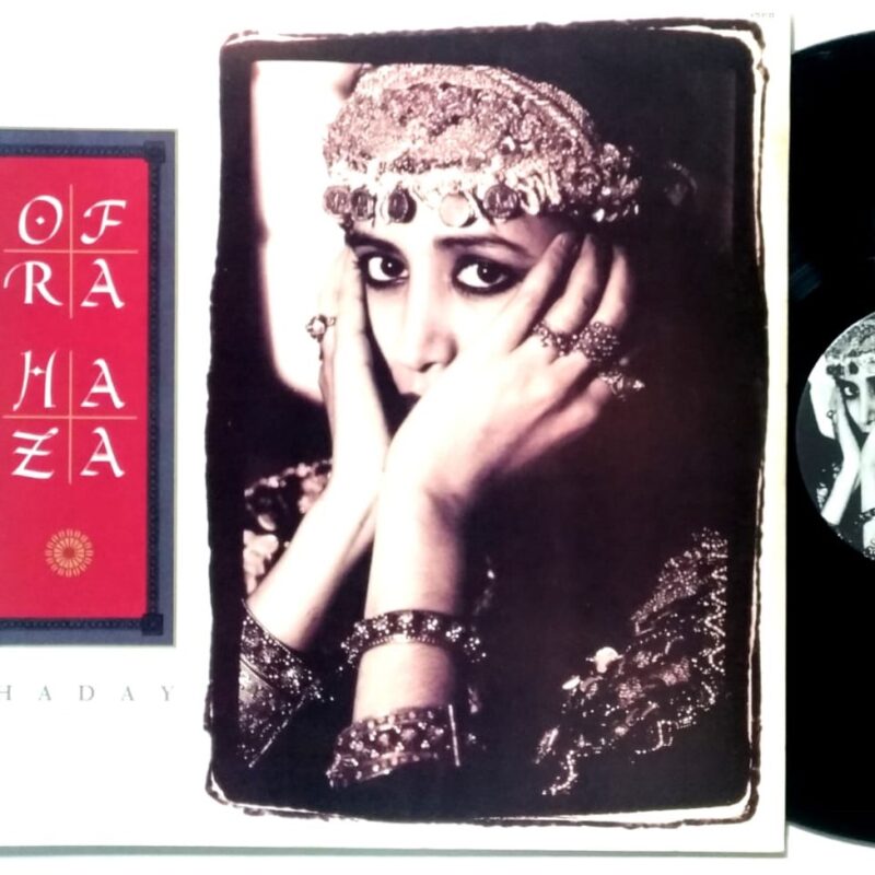OFRA HAZA SHADAY (1988) - VINIL 12"
