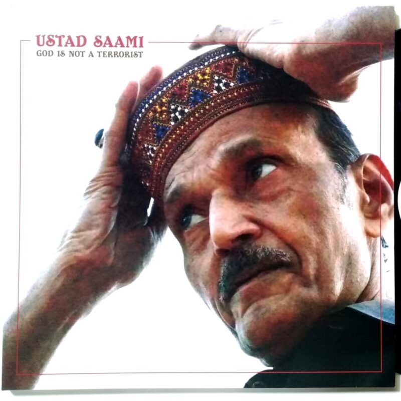 USTAD SAAMI GOD IS NOT A TERRORIST (2019) - VINIL 12"
