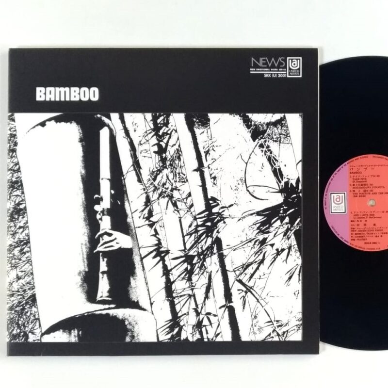 MINORU MURAOKA - BAMBOO (2019) - VINIL 12"