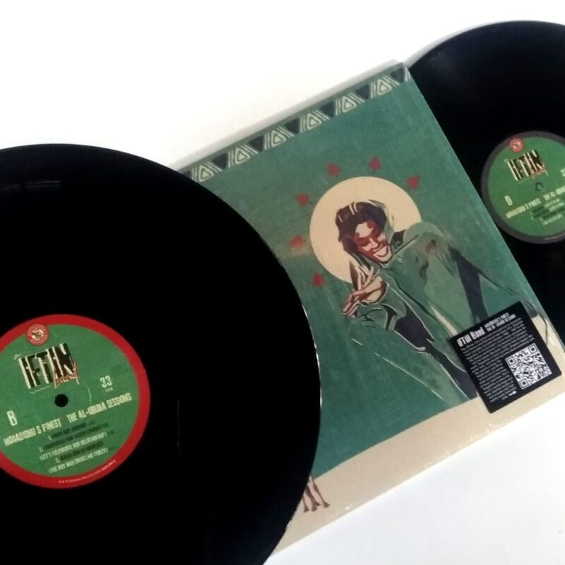 IFTIN BAND MOGADISHU'S FINEST THE AL-URUBA SESSIONS (2022) - VINIL 12"