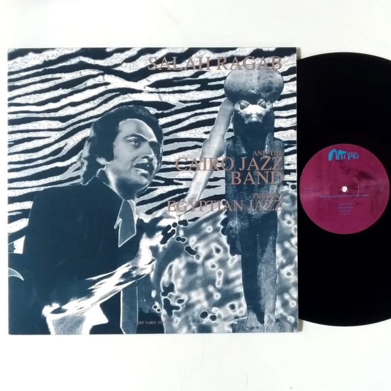 SALAH RAGAB AND THE CAIRO JAZZ BAND PRESENT EGYPTIAN JAZZ - EGYPTIAN JAZZ (2017) - VINIL 12"