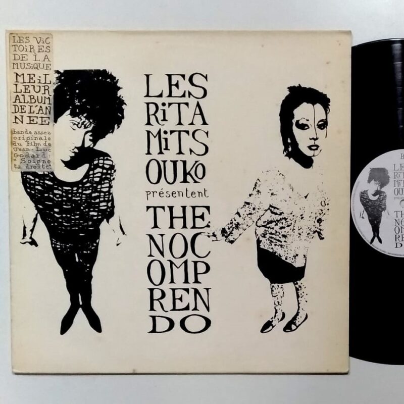 LES RITA MITSOUKO - THE NO COMPRENDO (1986) - VINIL 12"