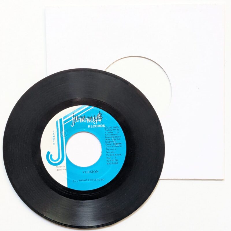 BRAMWELL - GUNNY GUNNY / VERSION (1995) - VINIL 7"