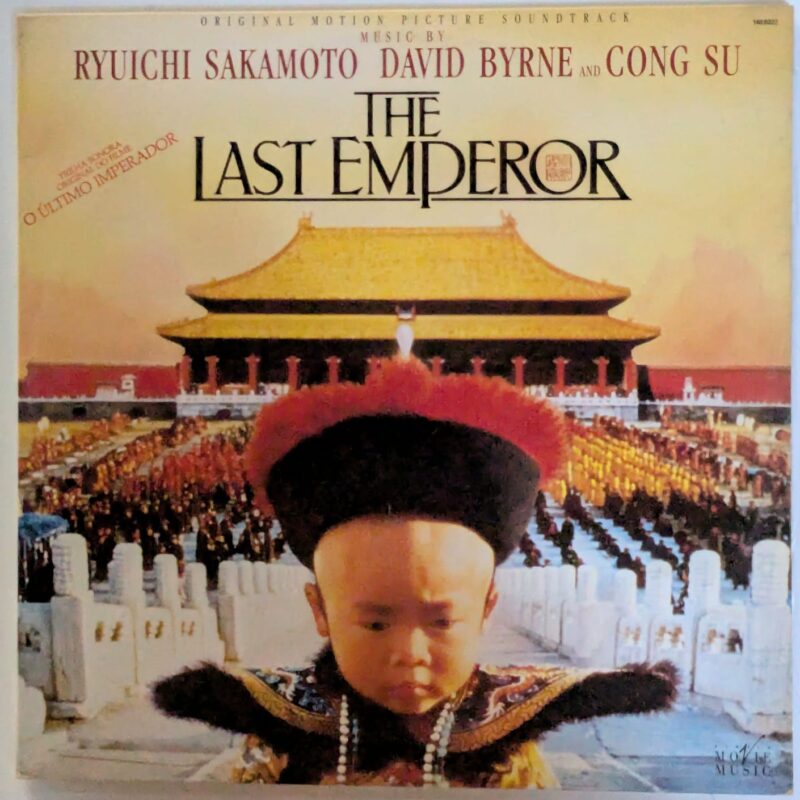RYUICHI SAKAMOTO, DAVID BYRNE AND CONG SU - O ÚLTIMO IMPERADOR TRILHA SONORA (1988) VINIL 12"